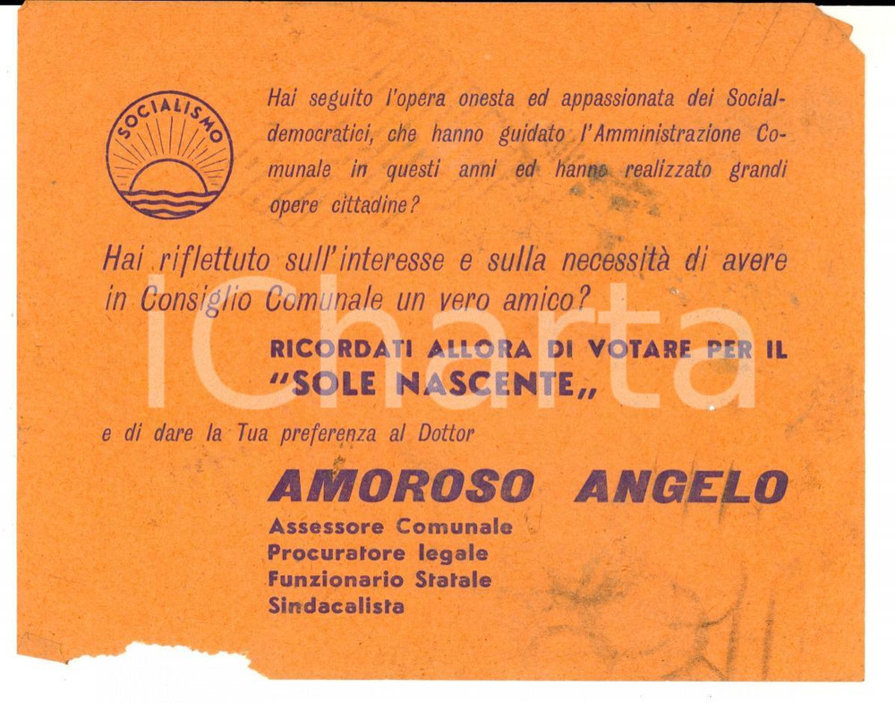 Materiale pubblicitario d’epoca 1950 ca PROPAGANDA PSDI Elezioni COMUNALI Vota Angelo AMOROSO Volantino 1