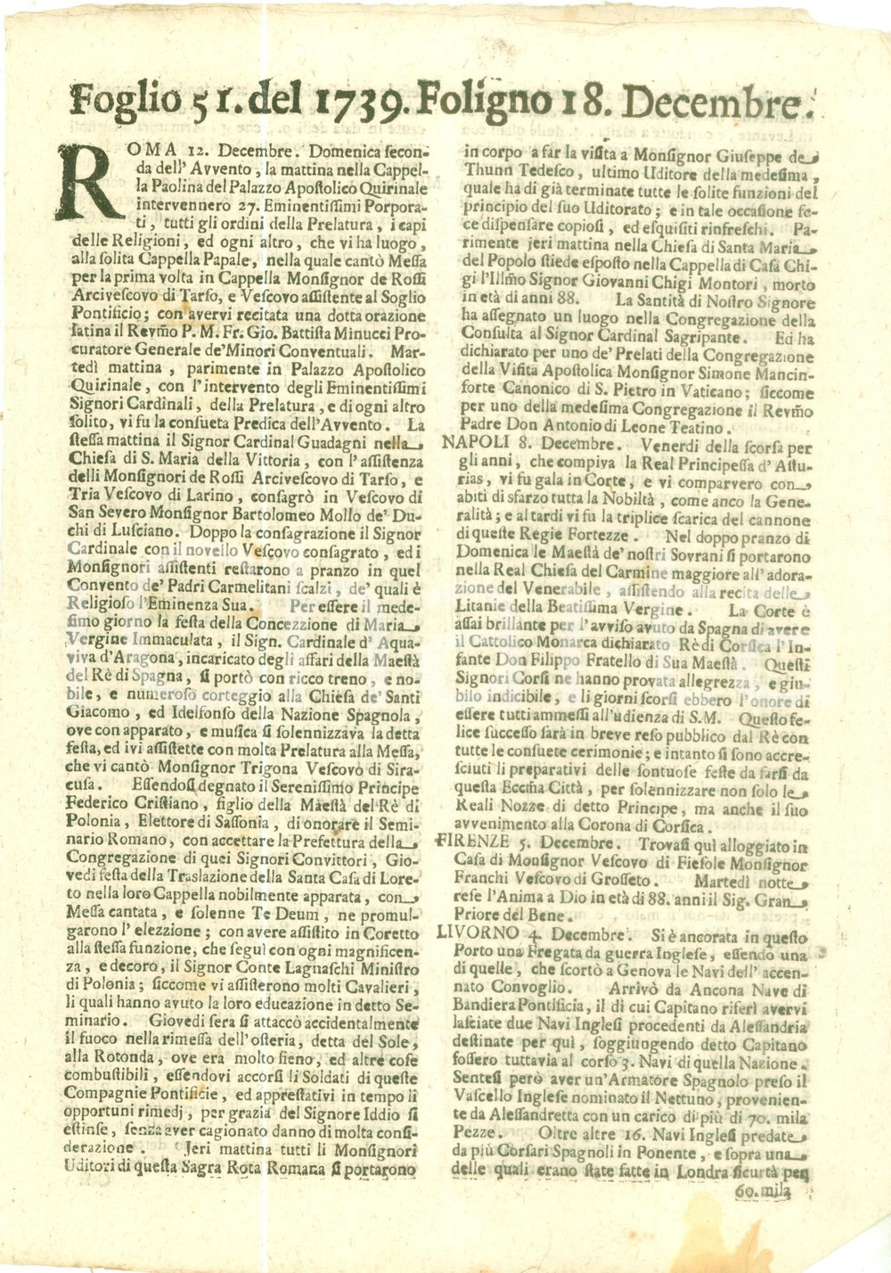 Giornale, rivista storica 1739 GIORNALE DI FOLIGNO n. 51 Galà  a NAPOLI per compleanno Principessa ASTURIE 1