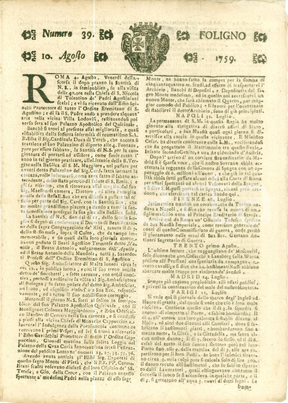 Giornale, rivista storica 1759 GIORNALE DI FOLIGNO n 39 Manovre di FRANCIA e AUSTRIA Guerra dei Sette Anni 1