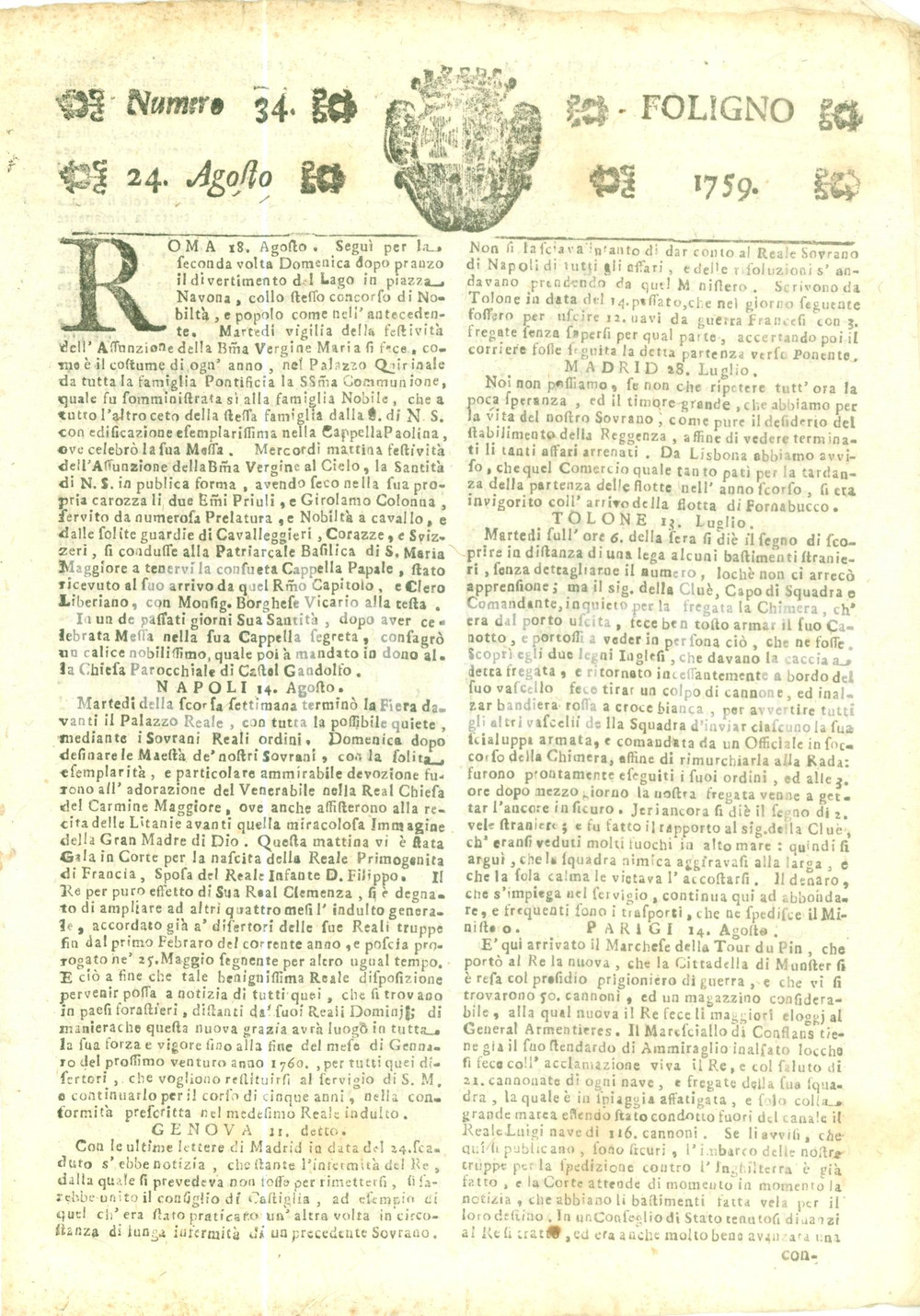 Giornale, rivista storica 1759 GIORNALE DI FOLIGNO n. 34 GalÃ  per nascita primogenita del Re di FRANCIA 1