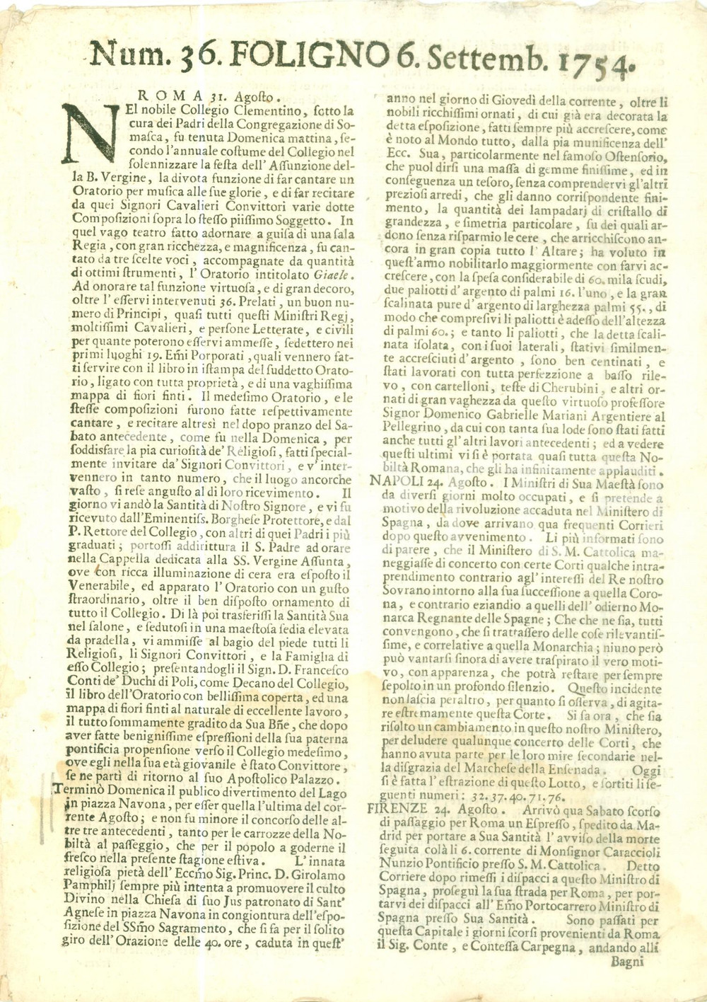 Giornale, rivista storica 1754 GIORNALE DI FOLIGNO n. 36 Girolamo PAMPHILI arricchisce Chiesa SANT AGNESE 1
