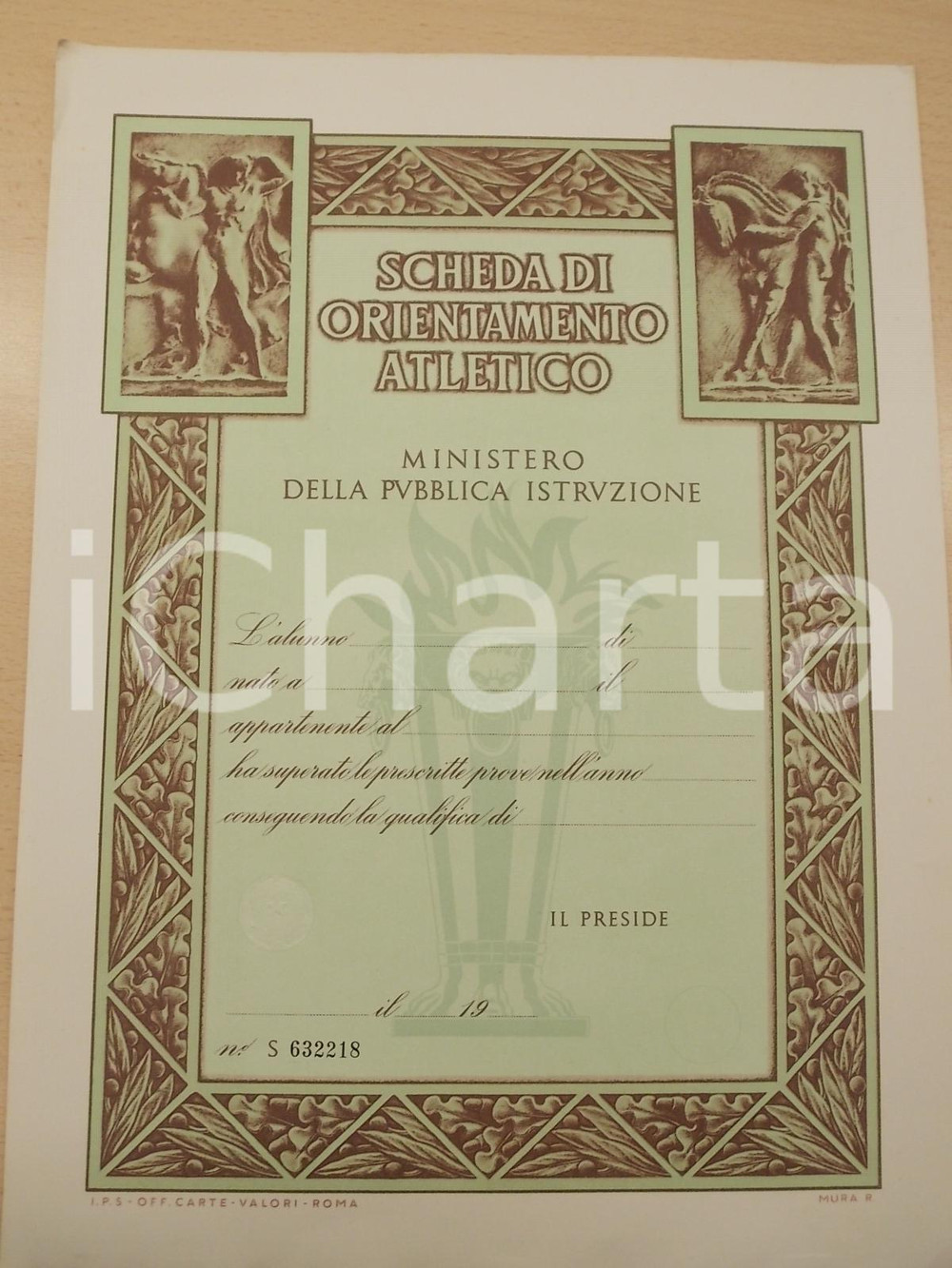 Oggetto da collezione cartaceo 1960 ca MINISTERO PUBBLICA ISTRUZIONE Scheda orientamento atletico 27x36 cm 1