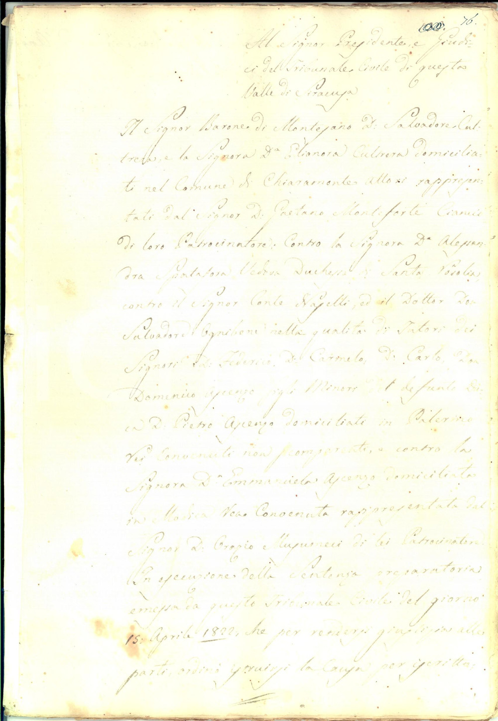 Documento originale, autentico 1823 SIRACUSA Lite Salvatore ed Eleonora CULTRERA vs Emanuela ASCENZO 48 pp. 1
