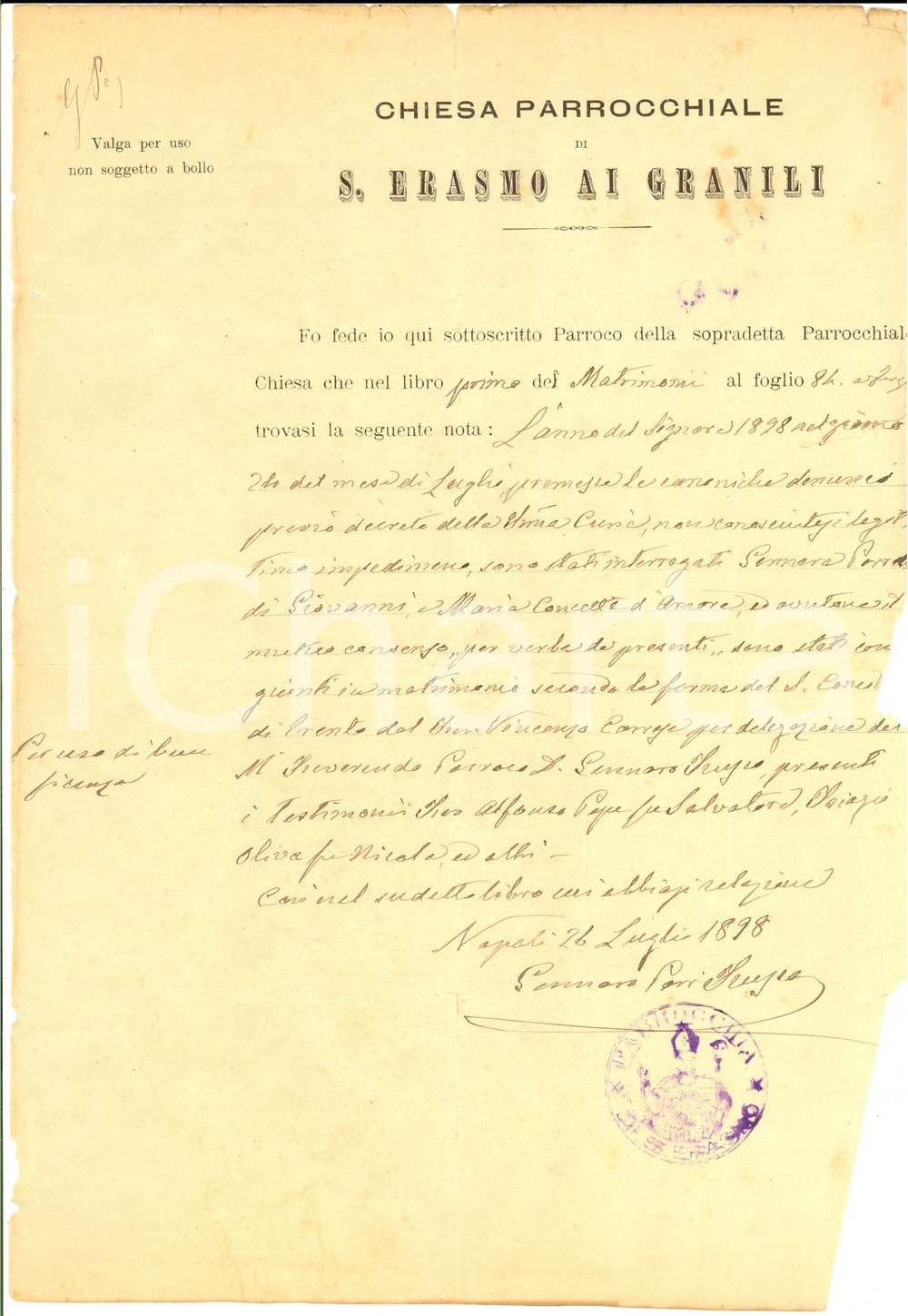Documento originale, autentico 1898 NAPOLI Parrocchia S. ERASMO AI GRANILI Fede nozze PERRELLA  D AMORE 1