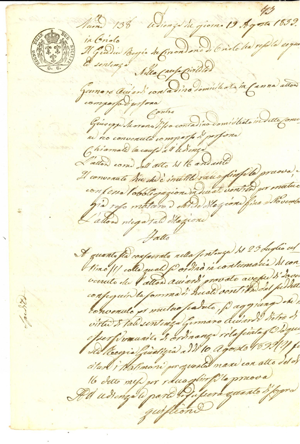 Documento originale, autentico 1859 CANNA CS Causa Gennaro ACCIARDI vs Giuseppe MORANO debitore contumace 1