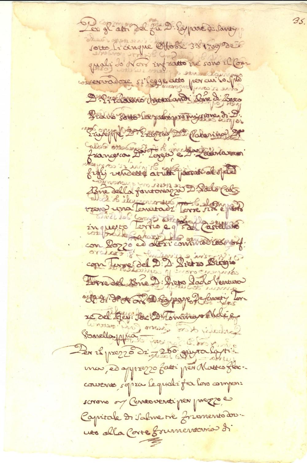 Documento originale, autentico 1750 ca RAGUSA Memoriale sulle terre vendute da don Girolamo INTERLANDI 1
