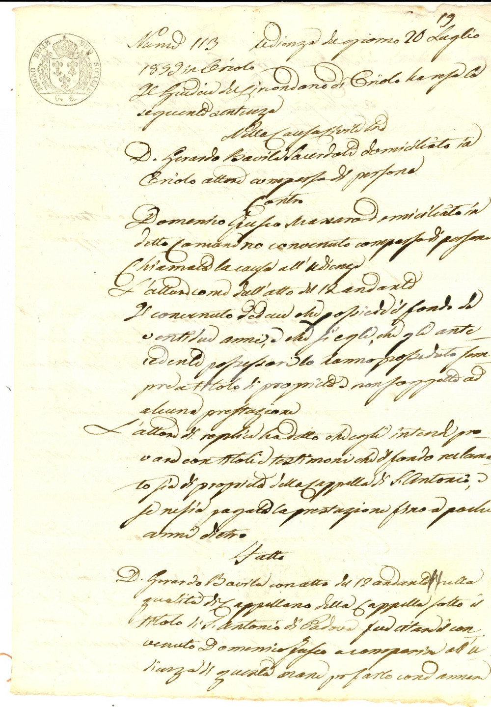 Documento originale, autentico 1859 ORIOLO CS Sacerdote Gerardo BAVILA pretende prestazioni da Domenico FUSCO 1
