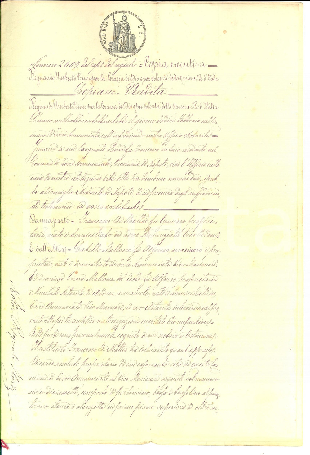 Documento originale, autentico 1888 TORRE ANNUNZIATA NA Francesco DI MATTEO vende casa in vico MARINARI 1