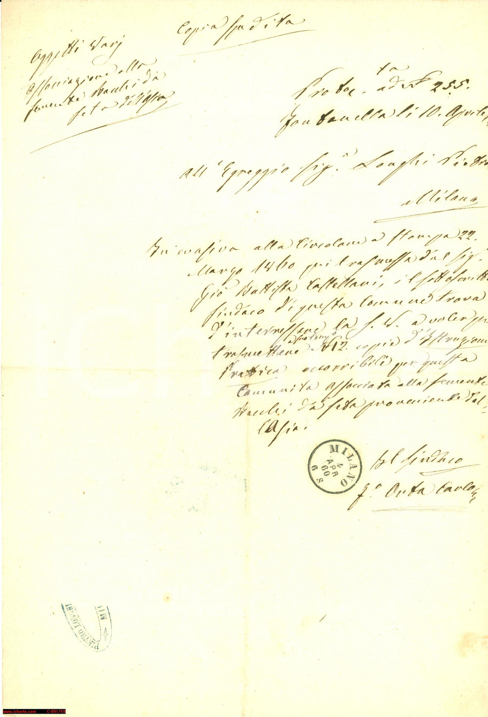 Documento originale, autentico 1860 FONTANELLA BG Istruzione bachi da seta dell ASIA 1