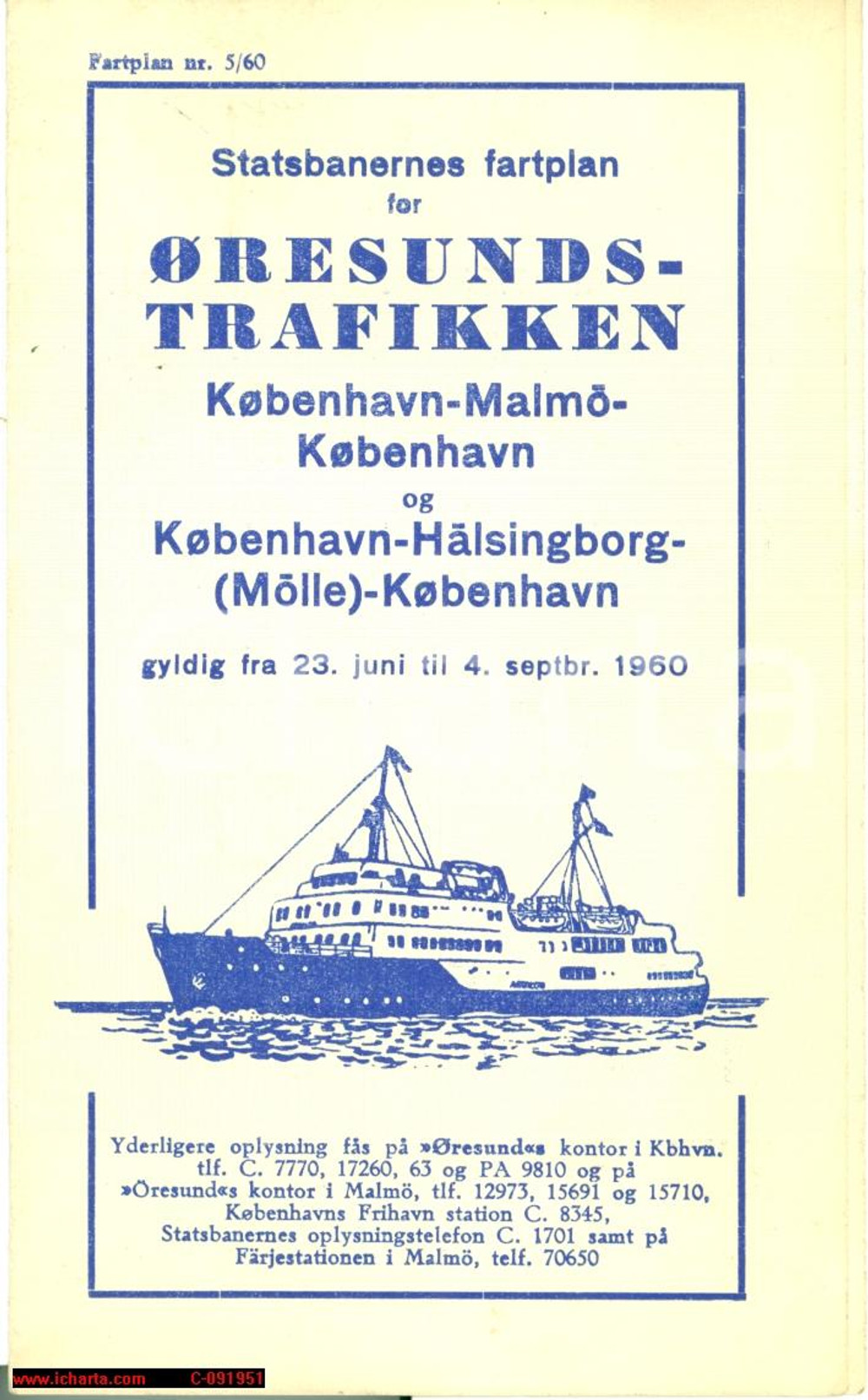 Materiale pubblicitario d’epoca 1960 COPENHAGEN DK Orari estivi traghetti sull Ã˜RESUND 1