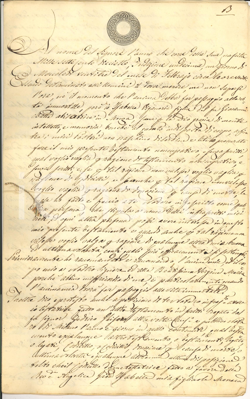 Documento originale, autentico 1790 ca MONZA Testamento di isabella VIGANORIO e assegnazione di cappellania 1