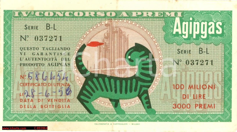 Oggetto da collezione cartaceo 1956 AGIPGAS Tagliando per concorso a premi ILLUSTRATO 1