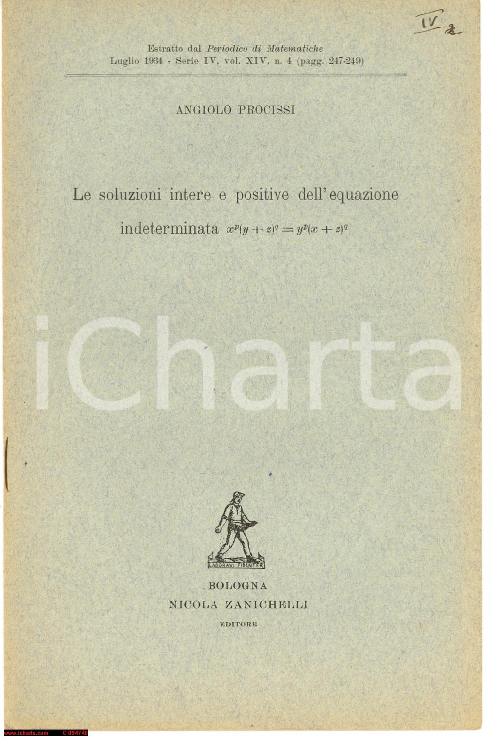 Libro, pubblicazione d epoca 1934 ANGIOLO PROCISSI Equazione intederminata LIBRETTO 1