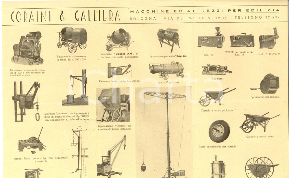 Materiale pubblicitario d’epoca 1930 ca BOLOGNA Macchine edilizia CORAINI & GALLIERA Volantino ILLUSTRATO 1