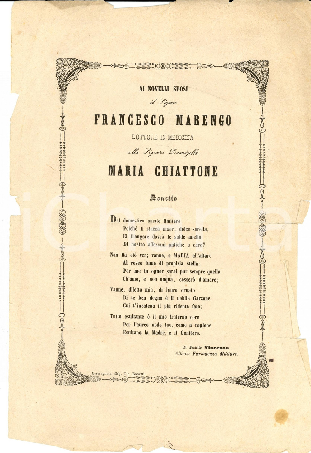 Documento originale, autentico 1869 CARMAGNOLA TO Sonetto nozze Francesco MARENGO  Maria CHIATTONE 1