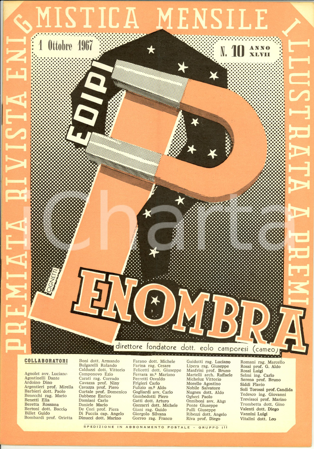Giornale, rivista storica 1967 PENOMBRA Rivista Enigmistica mensile dir. EOLO CAMPORESI  nÂ°10 1