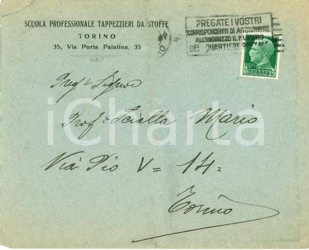 Materiale pubblicitario d’epoca 1935 ca TORINO Scuola Professionale Tappezzieri Stoffe Busta intestata VG 1