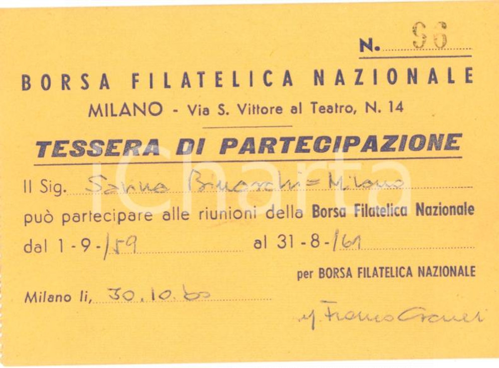 Oggetto da collezione cartaceo 1960 MILANO Tessera partecipazione BORSA FILATELICA Nazionale 1