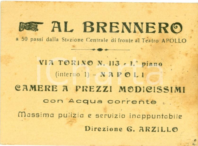 Materiale pubblicitario d’epoca 1946 NAPOLI Albergo AL BRENNERO in via TORINO Biglietto 1