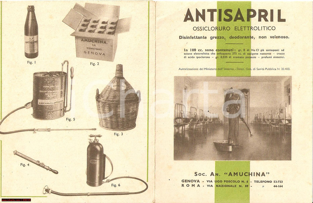 Materiale pubblicitario d’epoca 1941 GENOVA Opuscolo disinfettante Antisapril AMUCHINA vintage 1