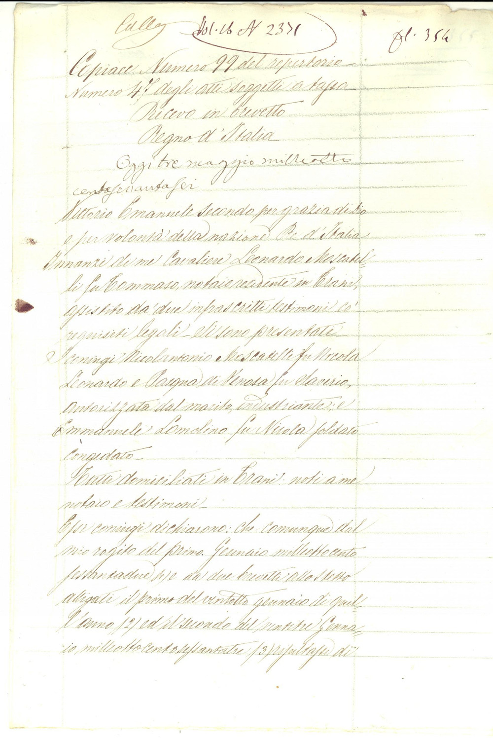 Documento originale, autentico 1866 TRANI Documento su prestito Nicolantonio MOSCATELLI  Emanuele LOMOLINO 1