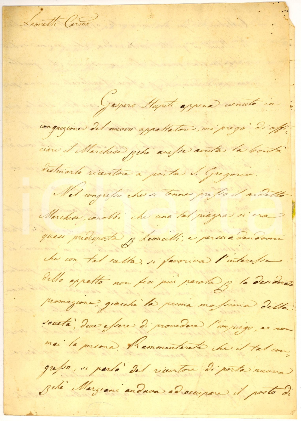 Manoscritto, lettera originale 1852 SPOLETO raccomandaz. appalto Porta San Gregorio 1