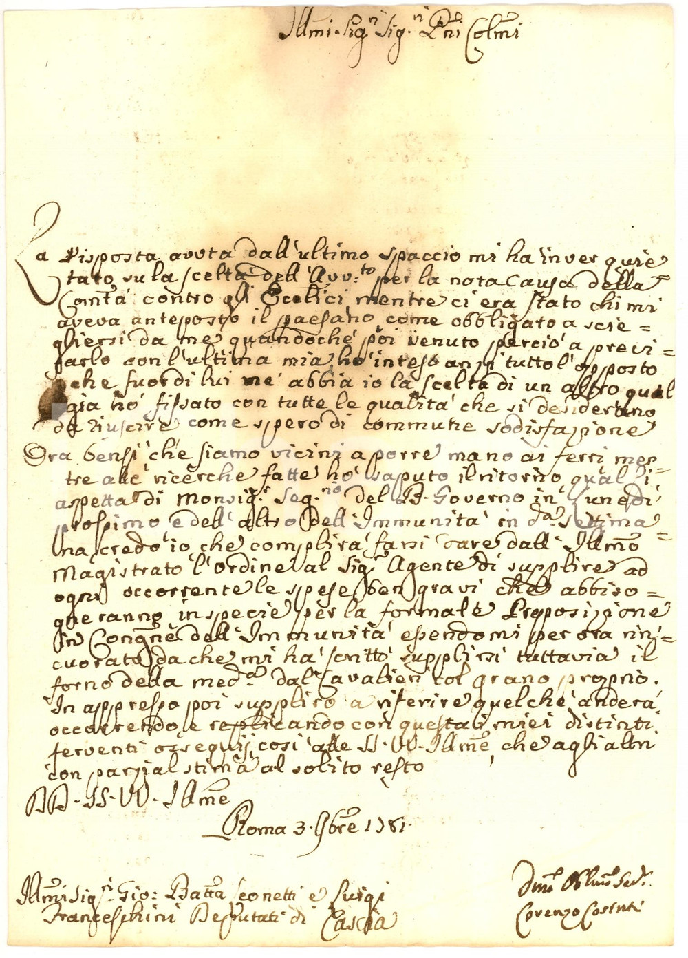 Manoscritto, lettera originale 1781 ROMA Un buon avvocato contro la Chiesa per il forno abusivo 1