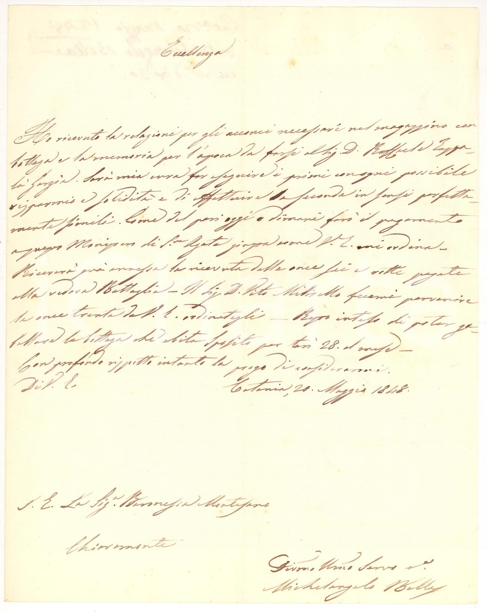 Manoscritto, lettera originale 1848 CATANIA magazzino con bottega baronessa MONTESANO  Lettera 1