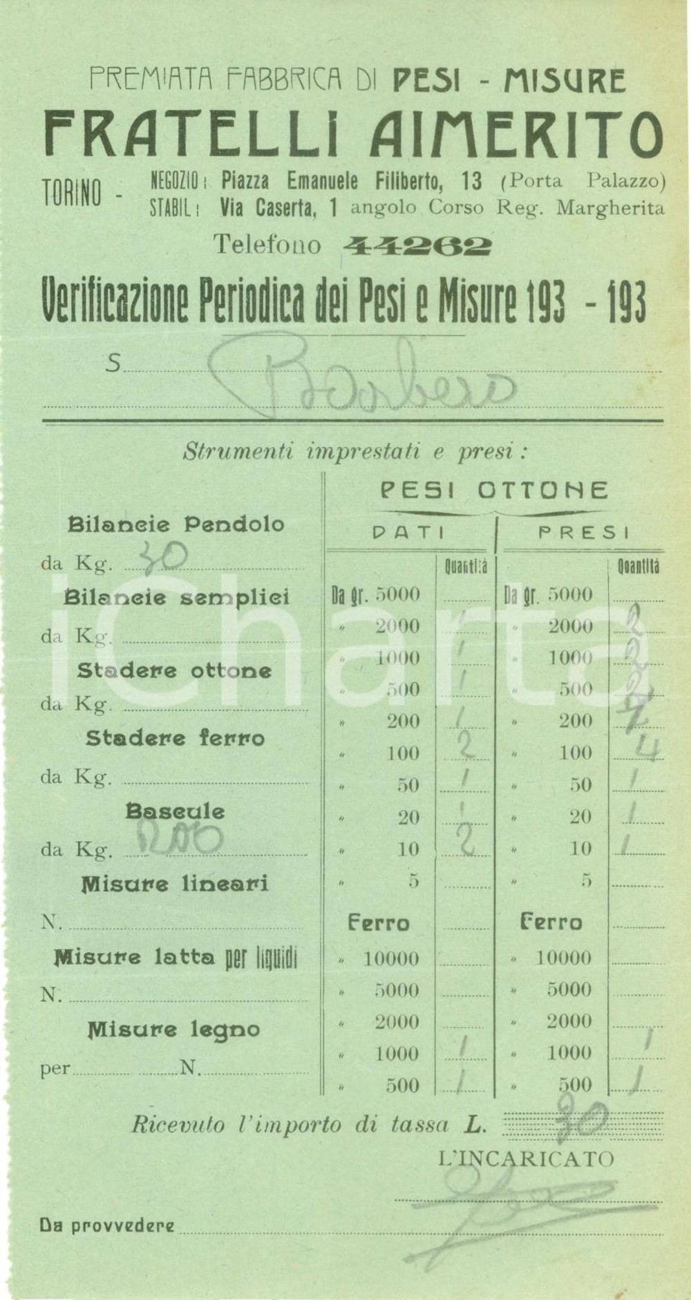 Documento originale, autentico 1930 ca TORINO Fratelli AIMERITO Premiata Fabbrica Pesi e Misure Fattura 1