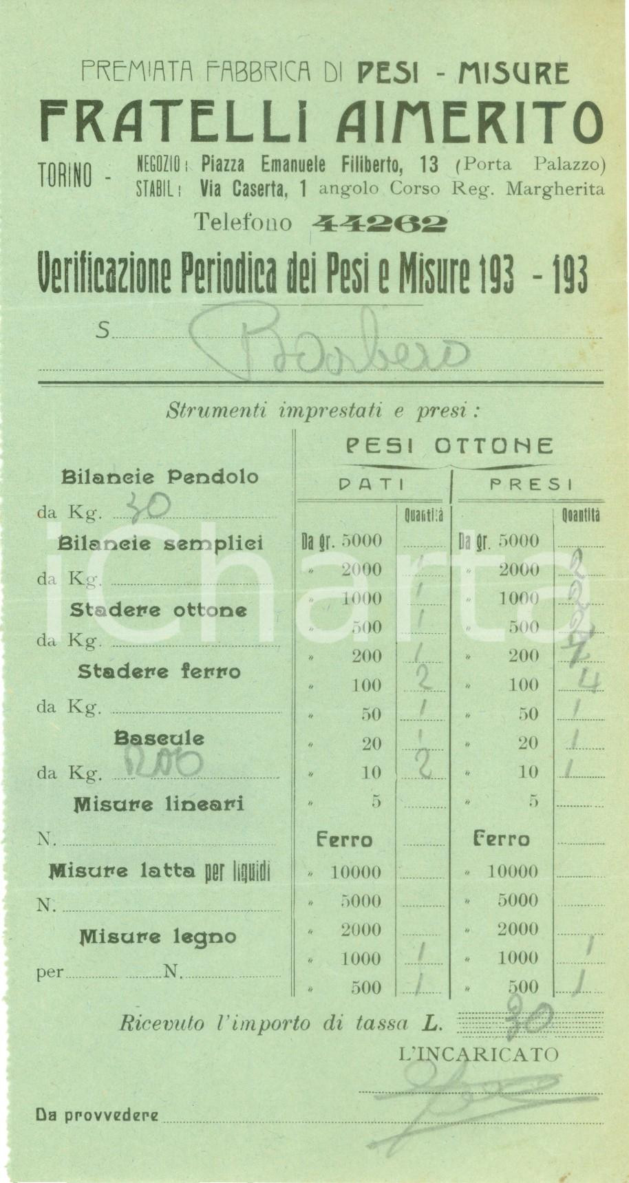 Documento originale, autentico 1930 ca TORINO Fratelli AIMERITO Premiata Fabbrica Pesi e Misure Fattura 1