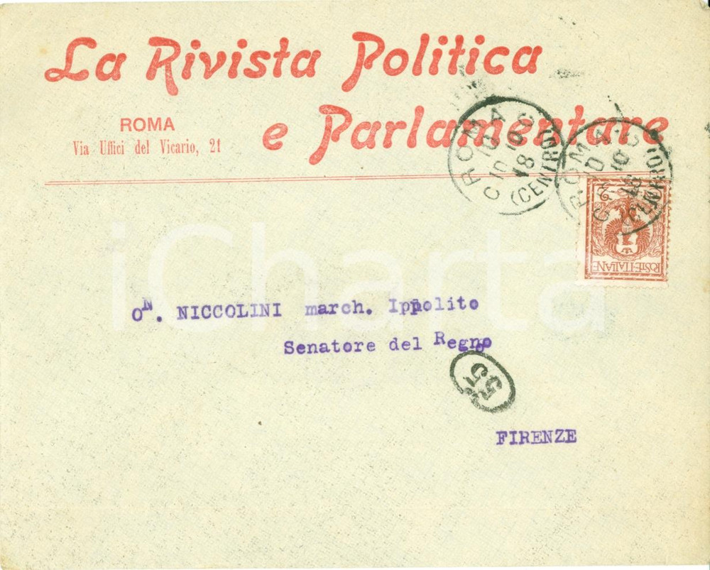 Documento originale, autentico 1918 ROMA La Rivista Letteraria e Parlamentare BUSTA INTESTATA 1