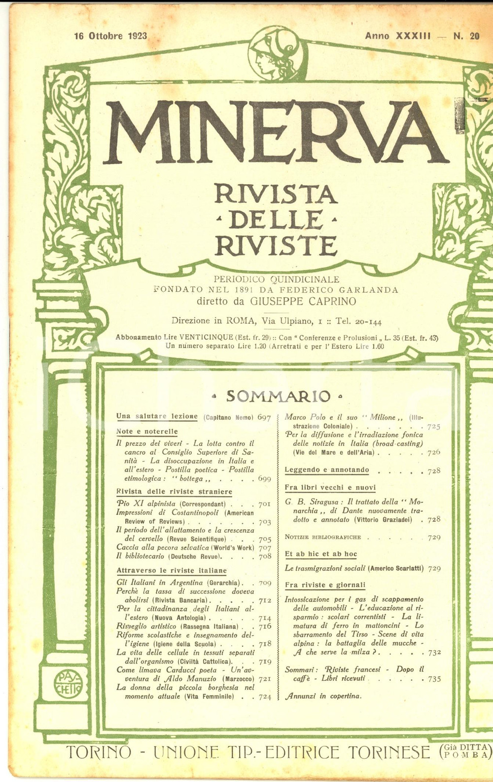 Giornale, rivista storica 1923 MINERVA Rivista delle Riviste  Pio XI alpinista Anno XXXIII nÂ° 20 1