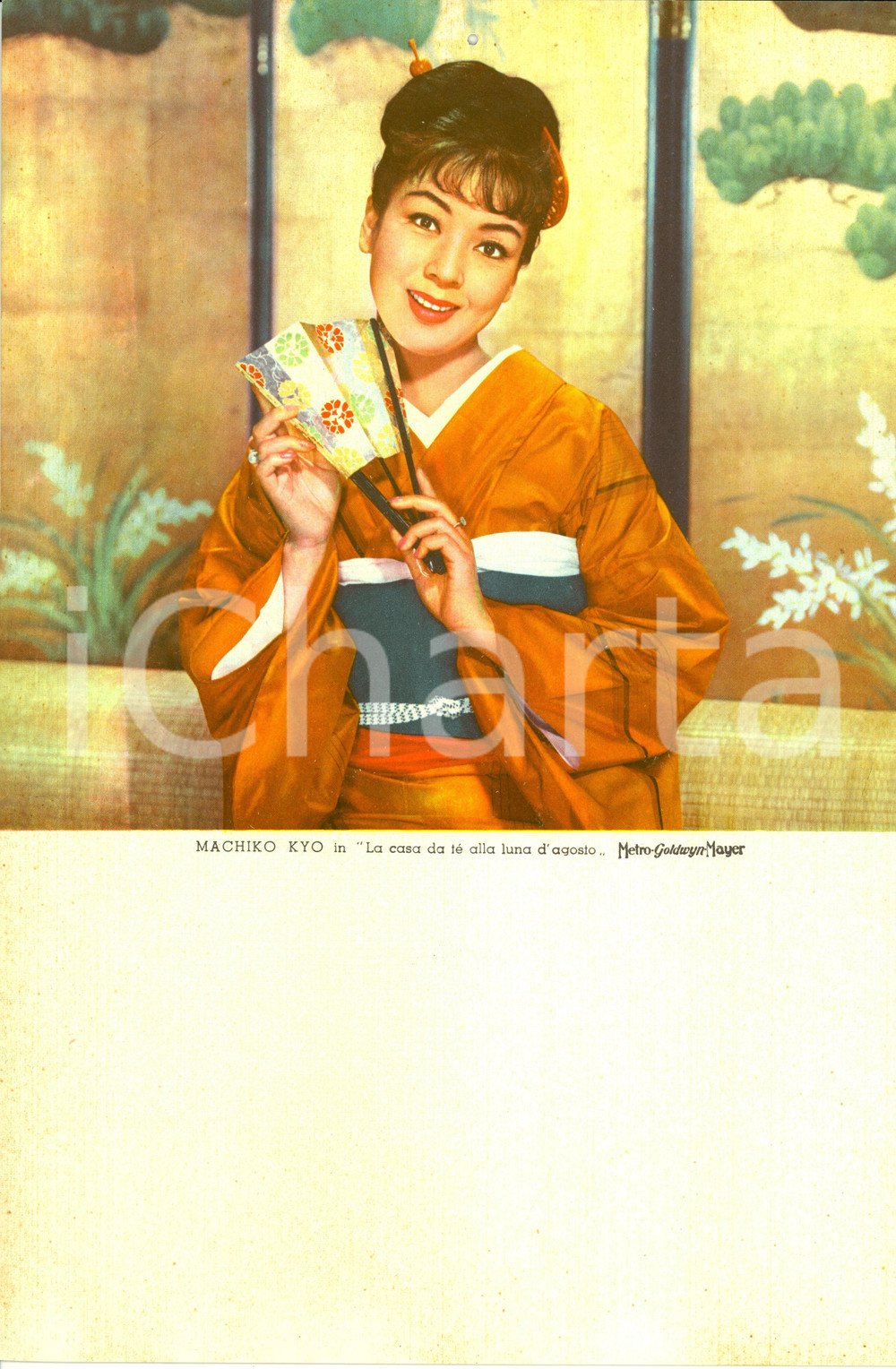 Oggetto da collezione cartaceo 1955 ca ITALIA MODERNARIATO Calendario perpetuo Machiko Kio VINTAGE 2 1