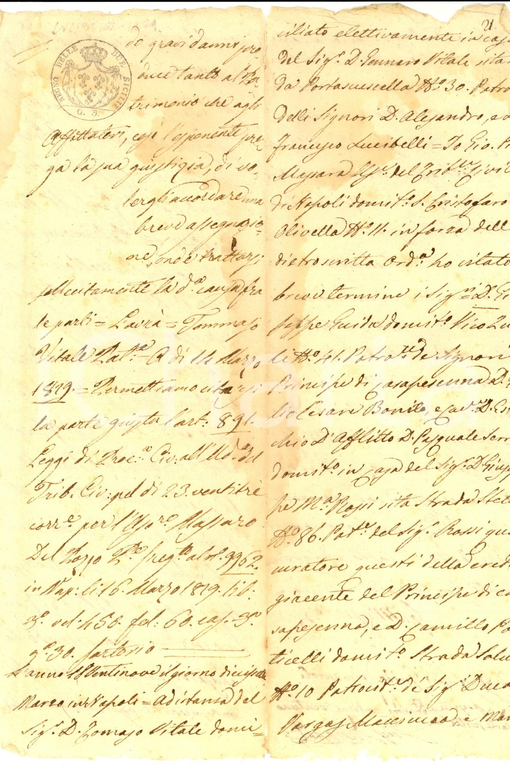 Documento originale, autentico 1829 NAPOLI Alessandro  LUCIBELLO vs principi BONITO per affitto di una ferriera 1