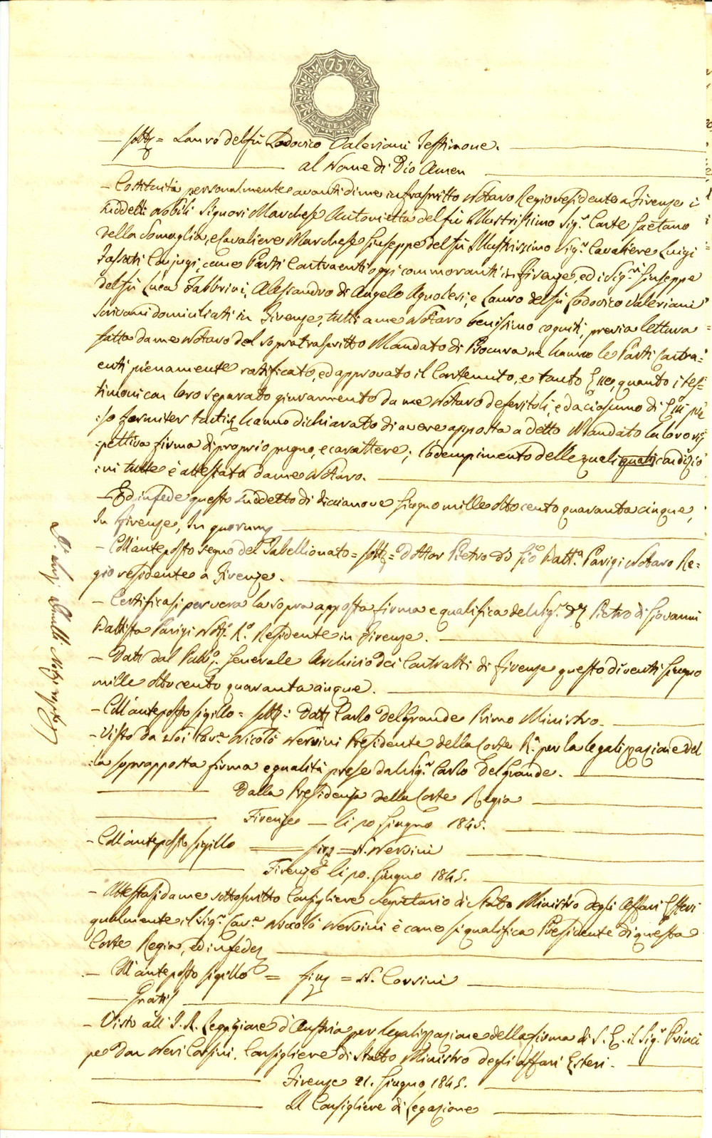 Documento originale, autentico 1845 CREMONA Mutuo minorenni Giacinto e Vincenzo POGLIA pro don Luigi BELLI 1