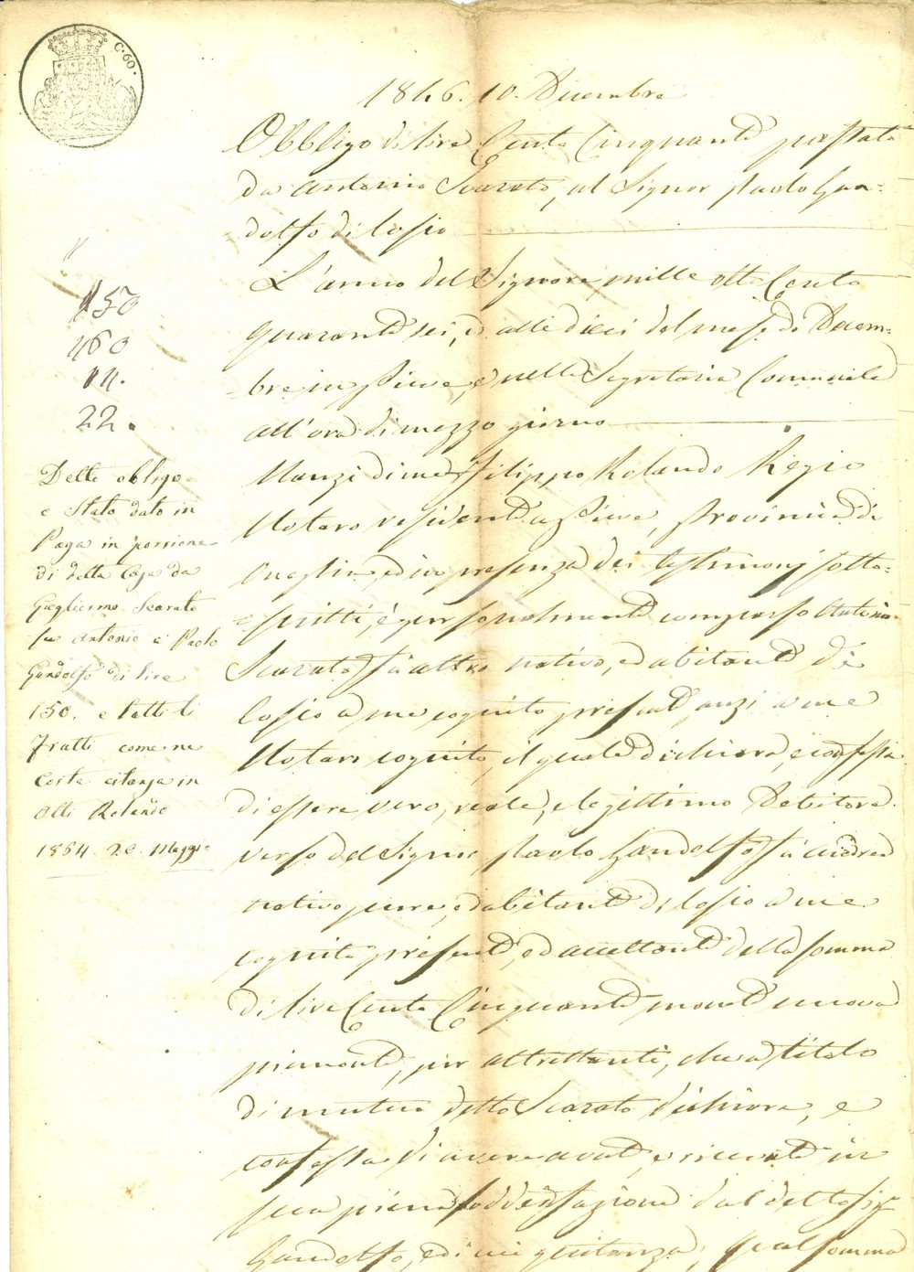 Documento originale, autentico 1846 COSIO DI ARROSCIA IM Antonio SCARATO impegna casa per Paolo GANDOLFO 1