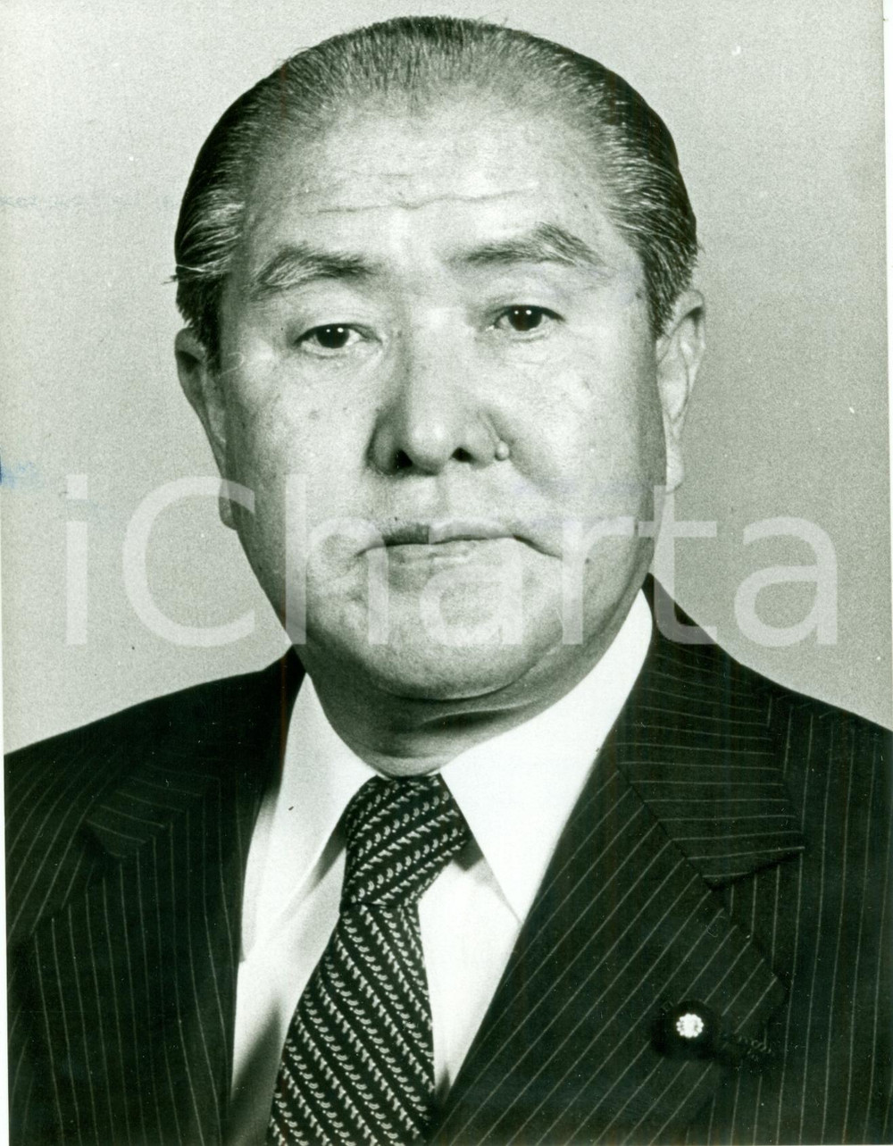 Fotografia d epoca originale 1981 JAPAN Zenko SUZUKI Primo ministro giapponese Fotografia 1