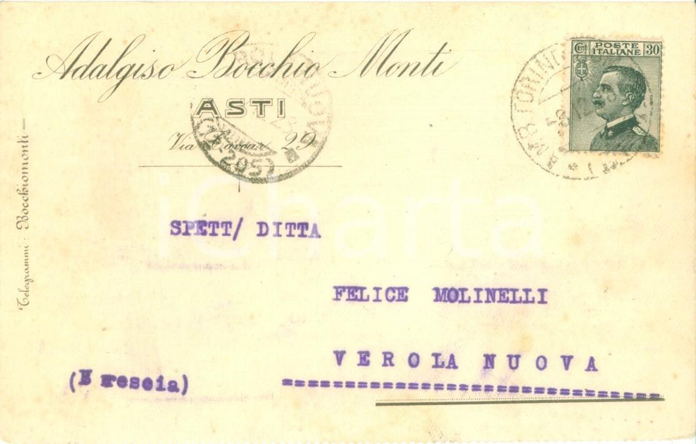 Cartolina originale da collezione 1928 ASTI Ditta Adalgiso BOCCHIO MONTI Cartolina commerciale FP VG 1