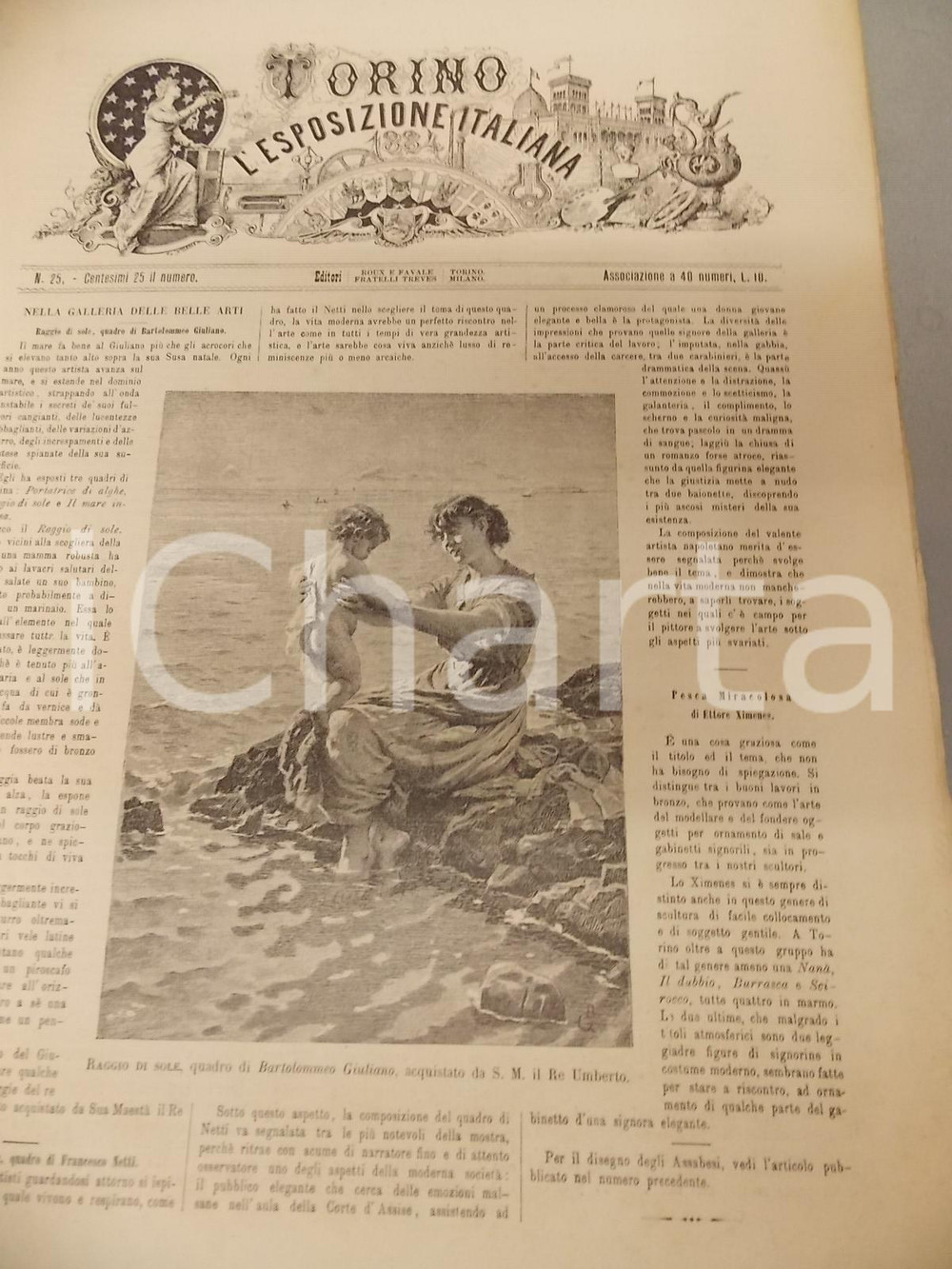 Giornale, rivista storica 1884 TORINO E L ESPOSIZIONE ITALIANA nÂ° 25 Opere Galleria Belle Arti Rivista 1