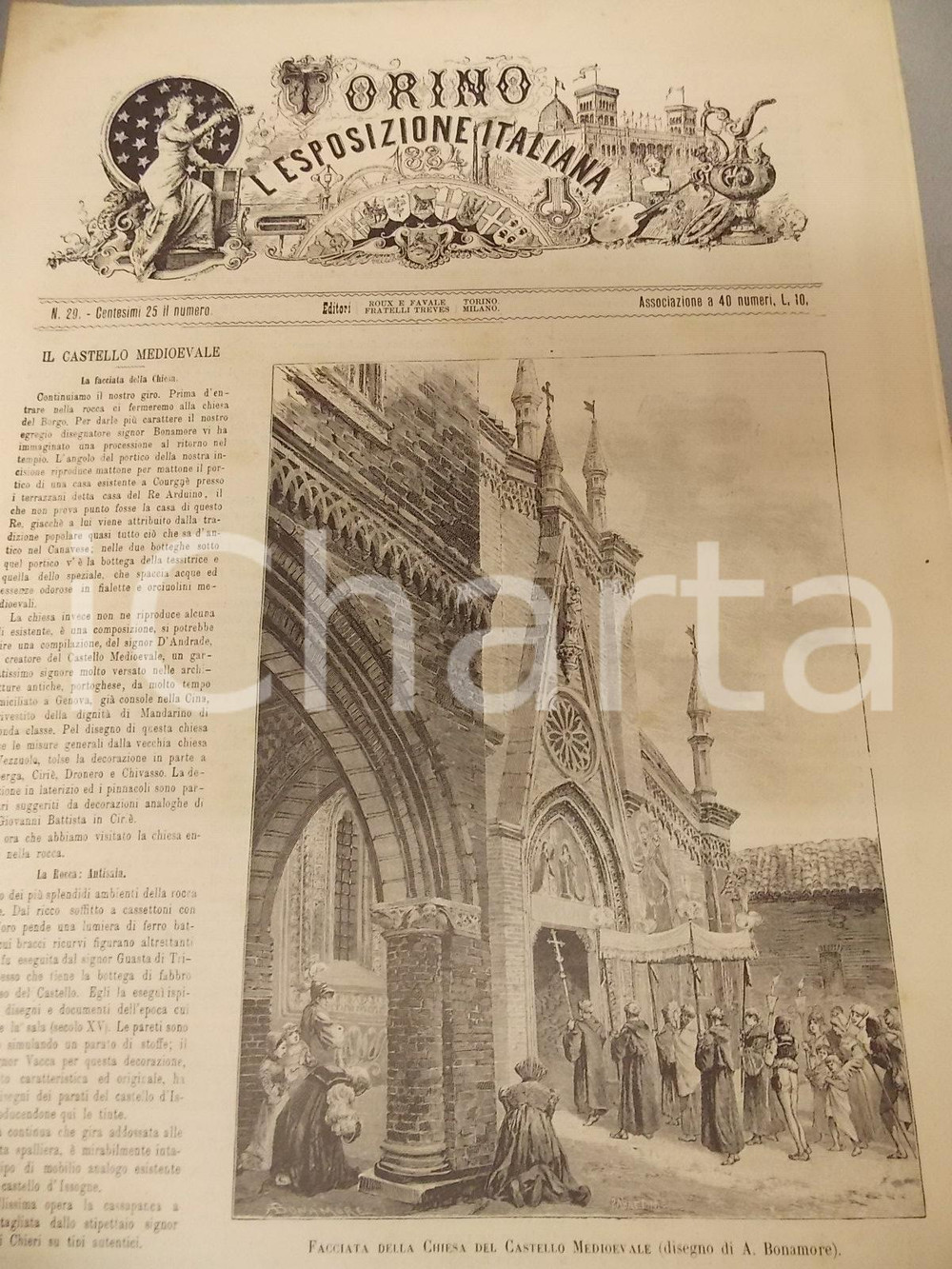 Giornale, rivista storica 1884 TORINO E L ESPOSIZIONE ITALIANA n° 29 Il Castello Medioevale Rivista 1