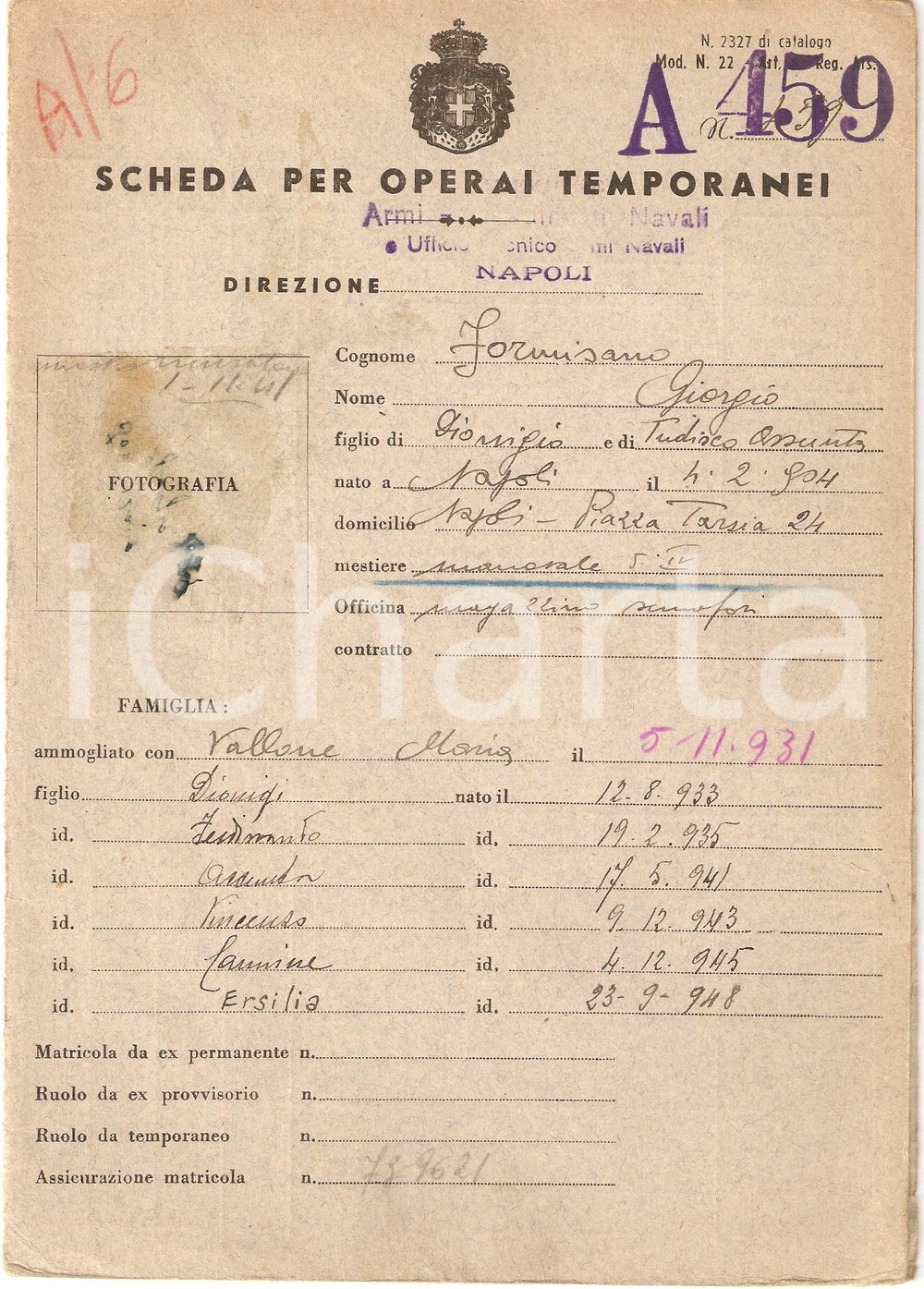 Documento originale, autentico 1945 NAPOLI Scheda manovale Giorgio FORMISANO Magazzino semafori NAPOLI 1