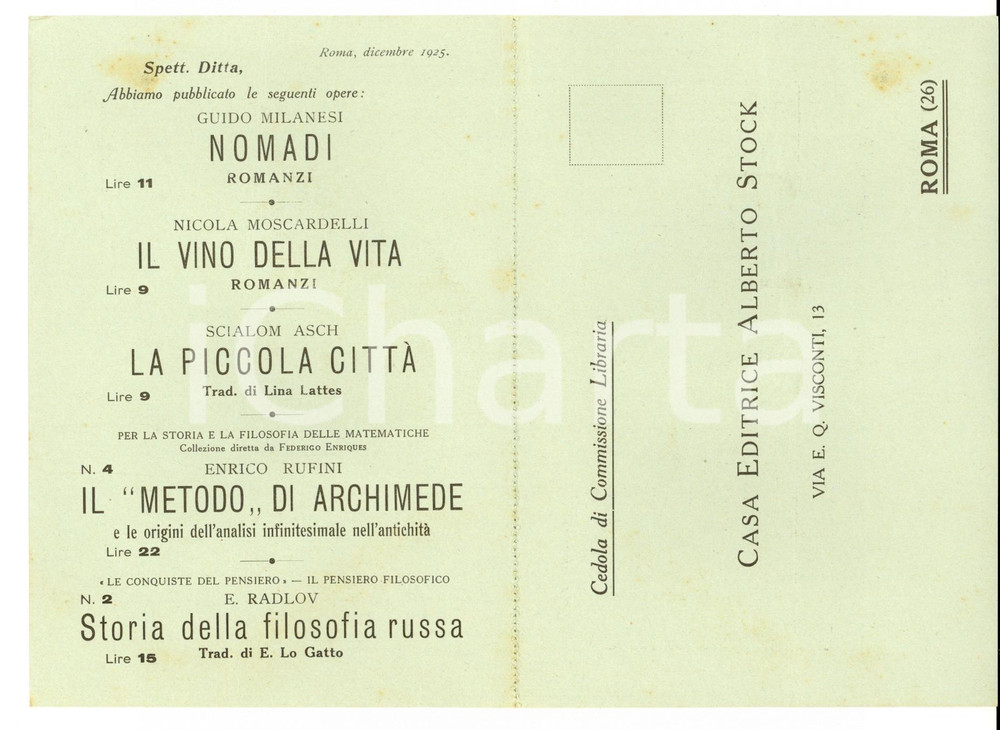Materiale pubblicitario d’epoca 1925 ROMA Alberto STOCK casa editrice Cartolina pubblicitaria novitÃ  librarie 1