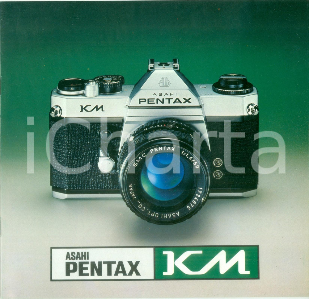 Materiale pubblicitario d’epoca 1990 ca ASAHI PENTAX Opuscolo ILLUSTRATO per macchina fotografica 1