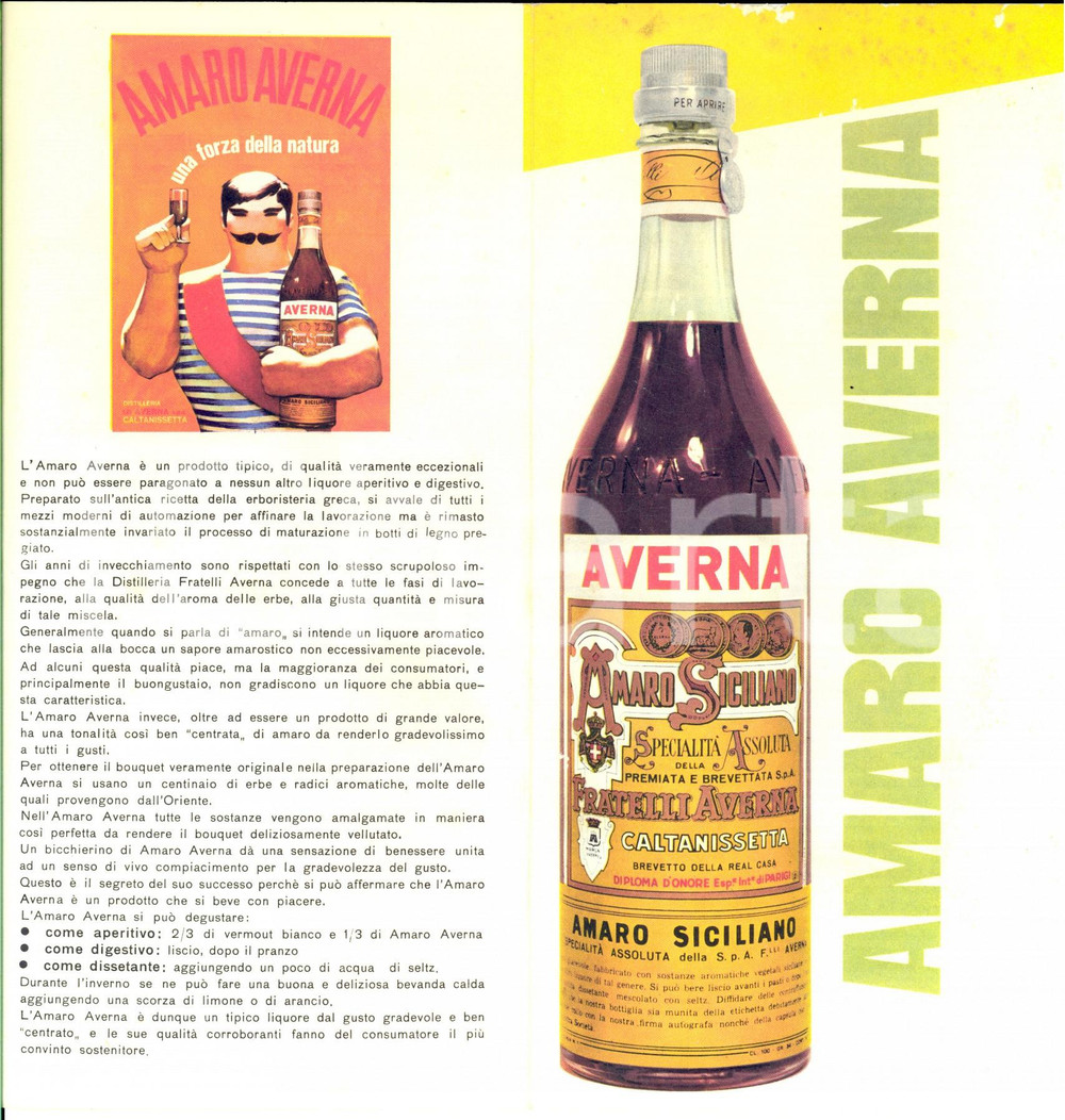 Materiale pubblicitario d’epoca 1970 ca AMARO AVERNA per i vostri cocktails Opuscolo PUBBLICITARIO ILLUSTRATO 1