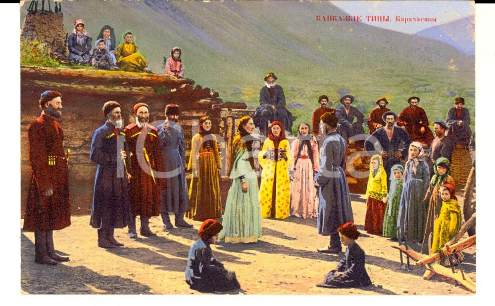 Cartolina originale da collezione 1911 COSTUMI CAUCASO Una scena familiare Cartolina postale FP 1