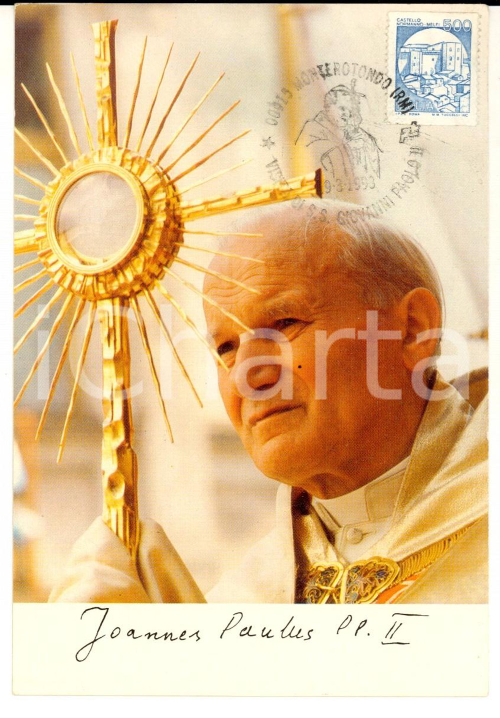 Cartolina originale da collezione 1993 MONTEROTONDO RM Papa Giovanni Paolo II Cartolina con annullo visita 1