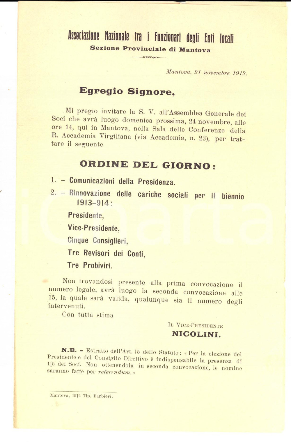 Documento originale, autentico 1912 MANTOVA Associazione Nazionale Funzionari Enti Locali Ordine del giorno 1