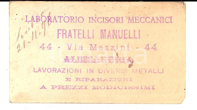 Oggetto da collezione cartaceo 1910 ca ALESSANDRIA Fratelli MANUELLI Incisori meccanici Biglietto 9x5 cm 1