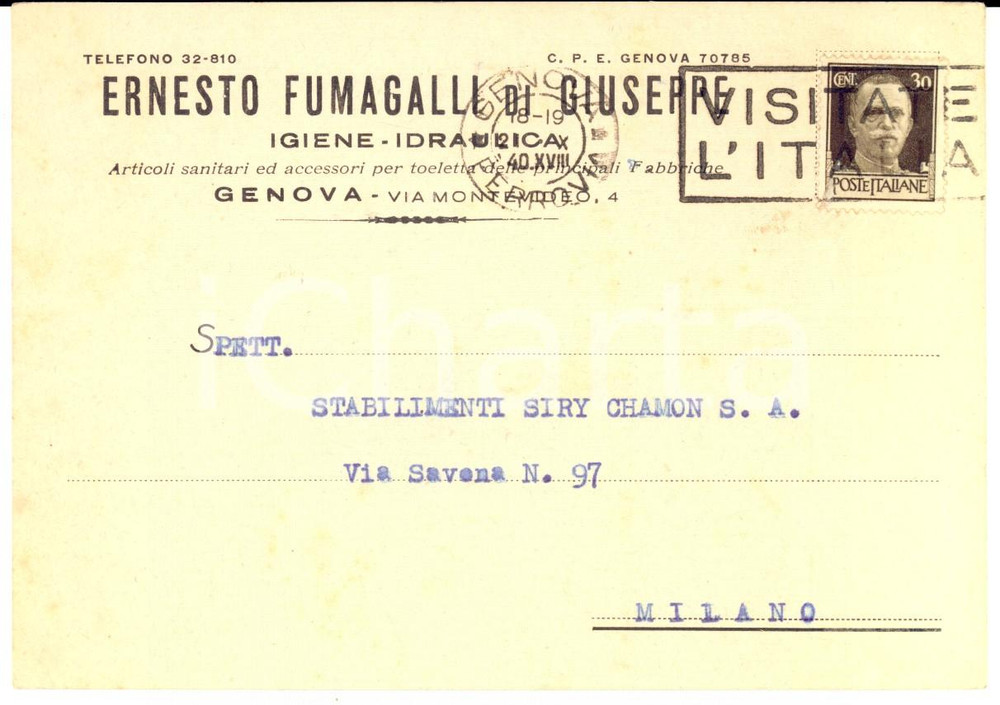 Cartolina originale da collezione 1940 GENOVA Ditta Ernesto FUMAGALLI di Giuseppe igiene  idraulica Cartolina 1