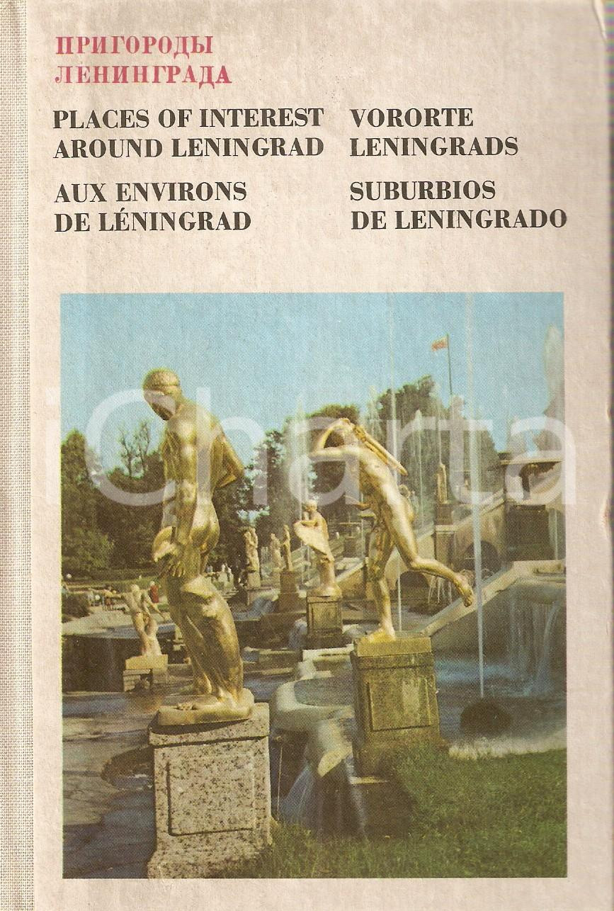 Libro, pubblicazione d epoca 1975 ca LENINGRAD USSR Vedute della cittÃ  Pubblicazione ILLUSTRATA 1